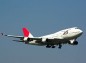 日本アジア航空着陸態勢の写真