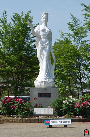 牡丹姫の像の写真