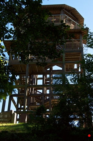 益子の森展望塔の写真