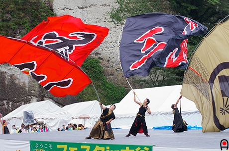 東海道 三蔵の演舞の写真