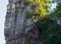 スルス岩上側の写真