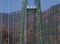 もみじ谷大吊橋の主塔部の写真