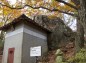 琴平神社と天狗岩の写真