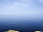ヤセの断崖からの眺めの写真