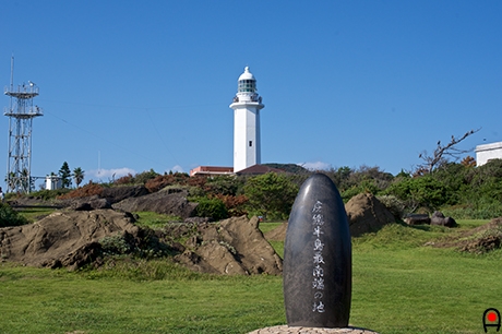 野島灯台と房総半島最南端の地の碑の写真